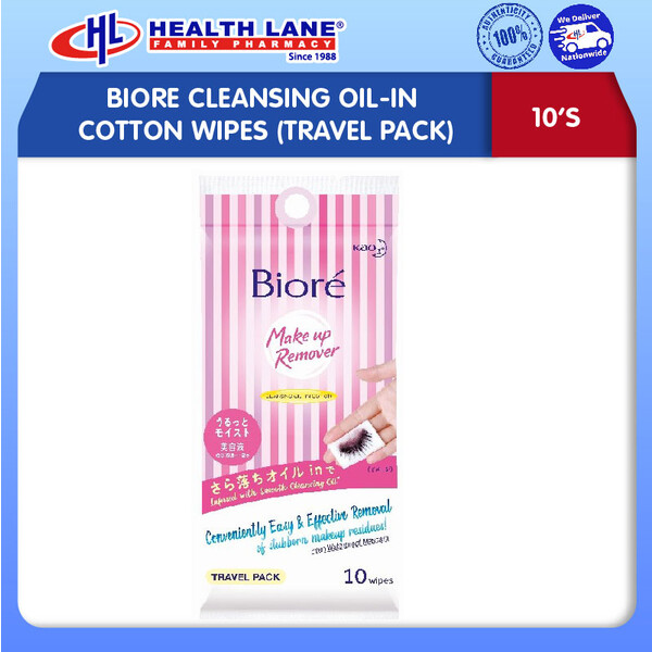 BIORE CLEANSING MINYAK-IN COTTON TISSUE LEMBAP 10'S (TRAVEL PACK)
